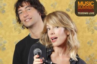 Music Summer Festival 2013