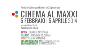 Cinema al MAXXI