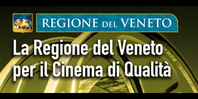 Veneto per Cinema di qualita