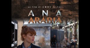 Ana Arabia