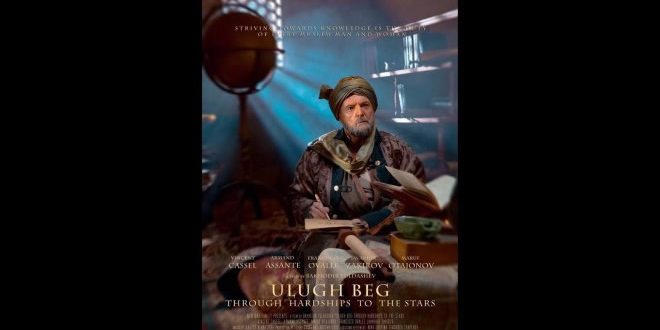 Ulugh Beg. The man Who Unlocked The Universe