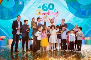 Finale 60 Zecchino d'oro. Foto di Michela Zucchini.