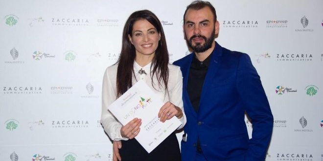 La serata è stata presentata dall'attrice Eleonora Ivone ed organizzata dalla Zaccaria Communication.
