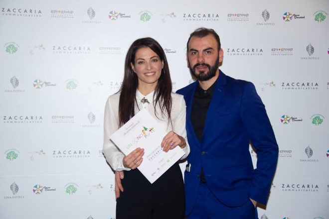 La serata è stata presentata dall'attrice Eleonora Ivone ed organizzata dalla Zaccaria Communication.