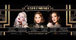 Caput Mundi International Burlesque Award 2018
