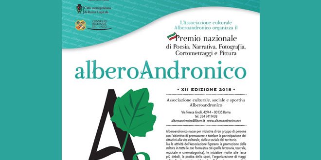 Premio Albero Andronico, XII edizione