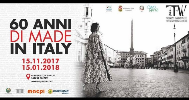 60 Years of Made in Italy 2018