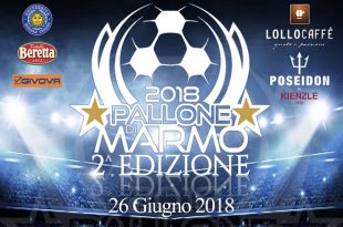 Pallone di Marmo 2018
