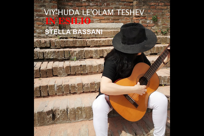 Stella Bassani - In esilio