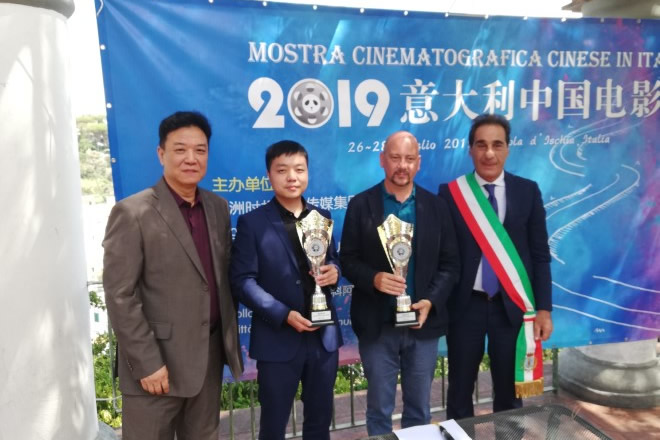 Mostra del cinema cinese a Ischia