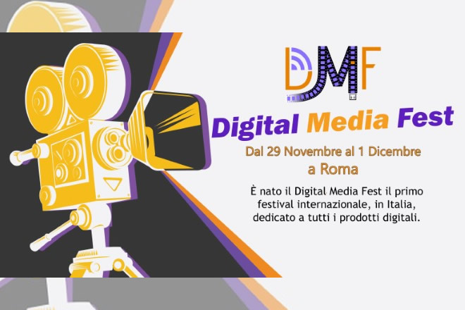 Digital Media Fest 2019