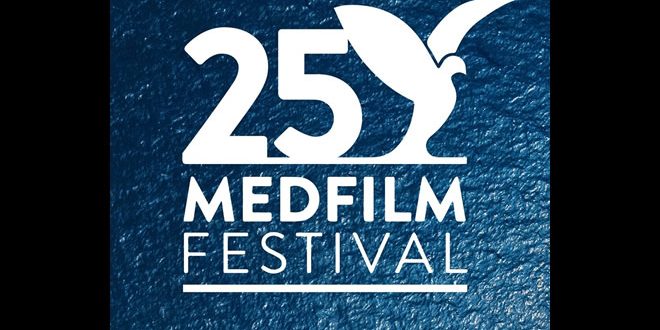 MedFilm Festival 2019