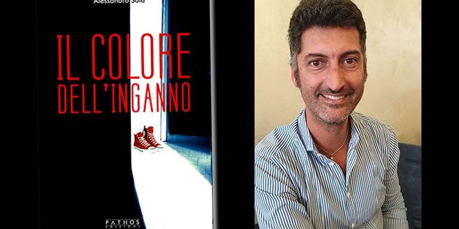 Alessandro Sola - Il colore dell'inganno