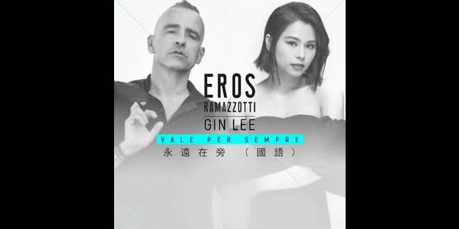 Eros Ramazzotti con Gin Lee