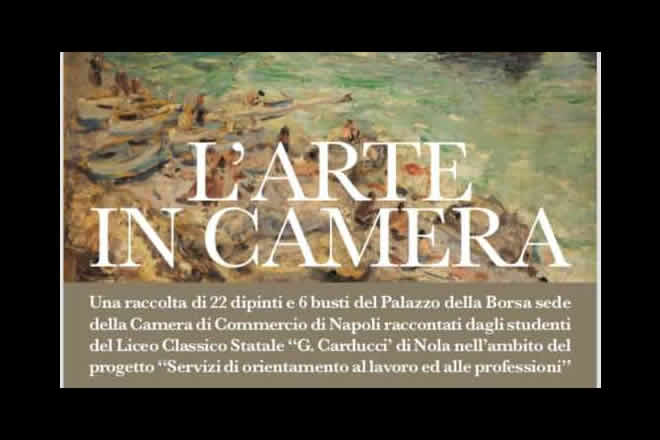 L'Arte in Camera