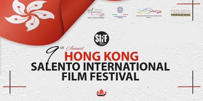 Salento International Film Festival Hong Kong