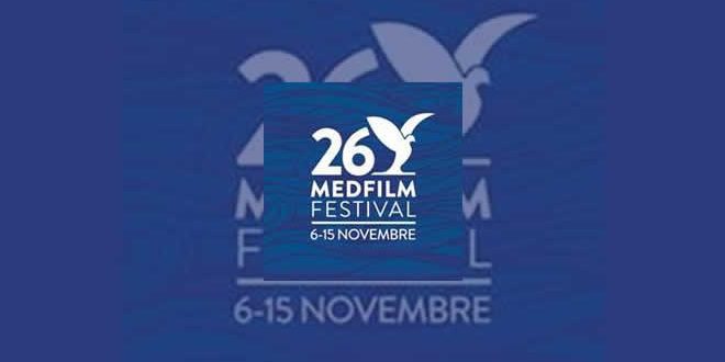 MedFilm Festival 2020