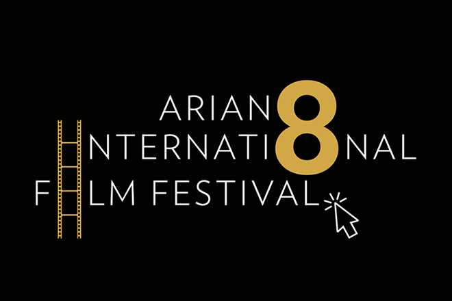 Ariano International Film Festival 2020