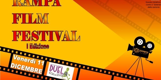 Rampa Film Festival 2020