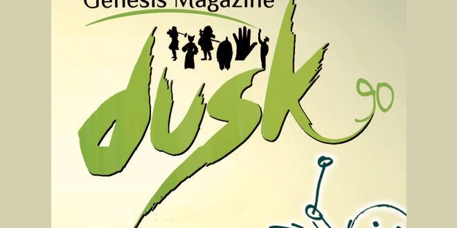Dusk - Genesis Magazine