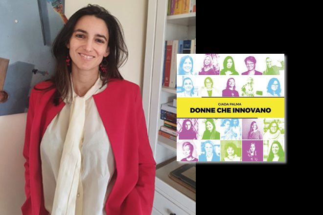 Donne che innovano, di Giada Palma