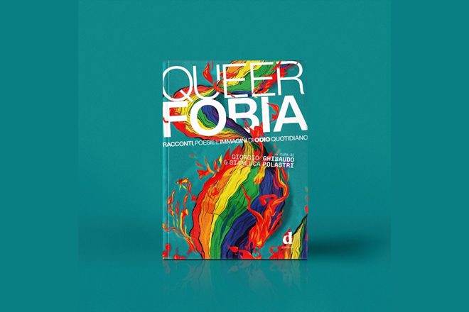 QueerFobia. Copertina di Alessio Villotti