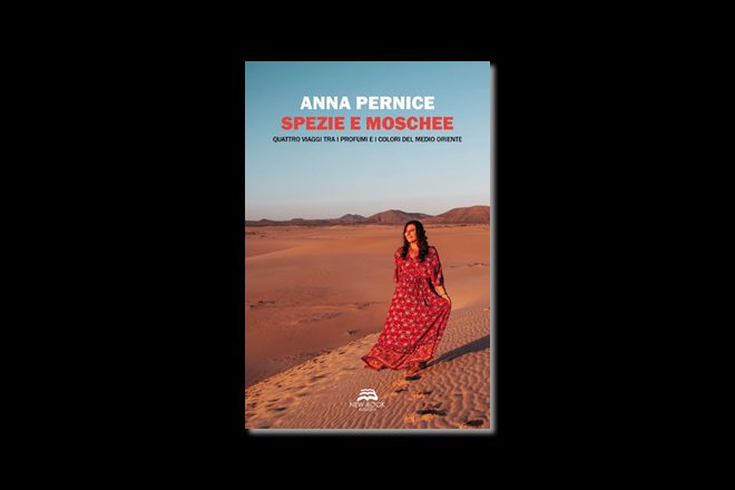 Anna Pernice - Spezie e Moschee