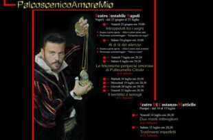 PalcoscanicoAmoreMio 2023