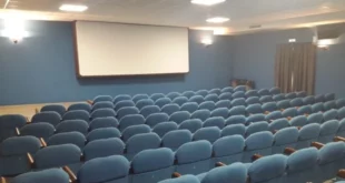 Il cinema Plaza a Napoli