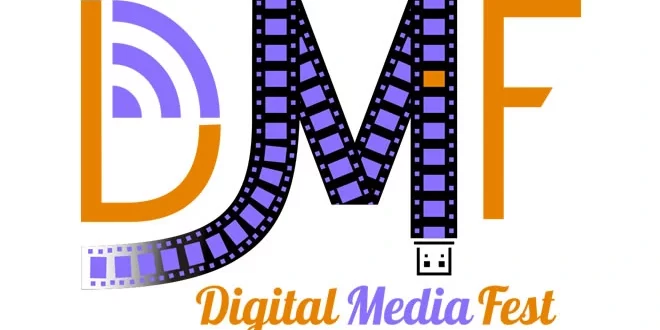Logo - Digital Media Fest