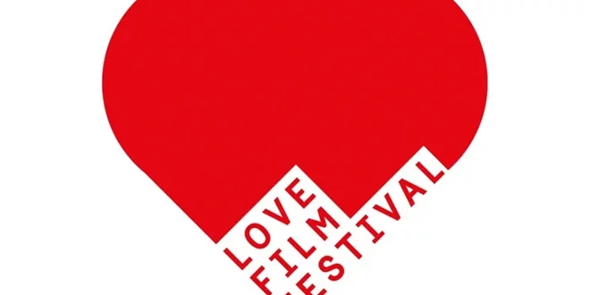 Logo - Love Film Festival