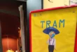 L'ingresso del Teatro Tram di Napoli